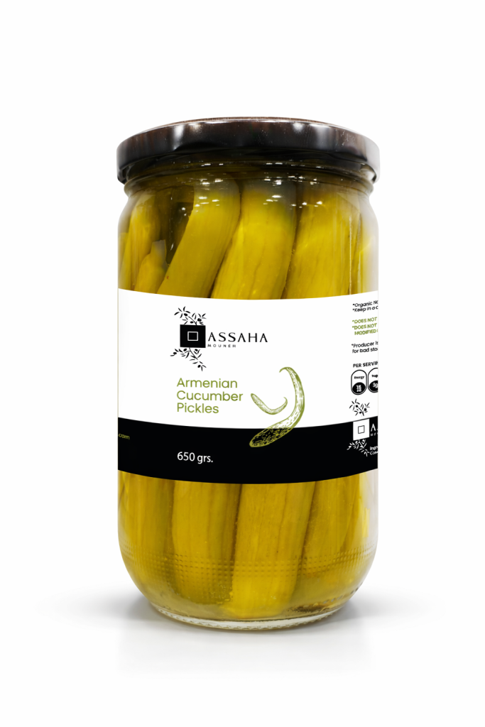 Pickles Meqta  كبيس مقتى 700غ